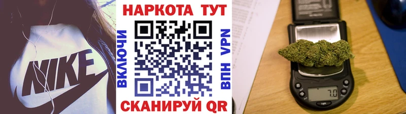 Купить наркотики Краснослободск АМФЕТАМИН  А ПВП  ГАШ  Меф мяу мяу  КОКАИН  Бошки Шишки 