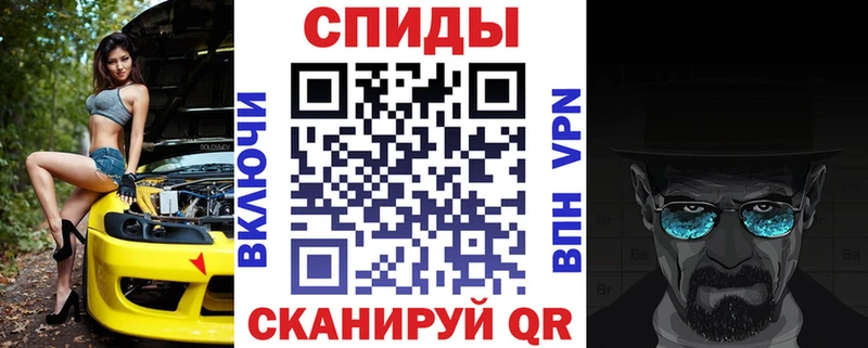наркота  Краснослободск  Амфетамин Розовый 