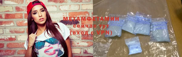 кокаин Усолье-Сибирское