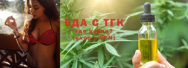 не бодяженный Белокуриха
