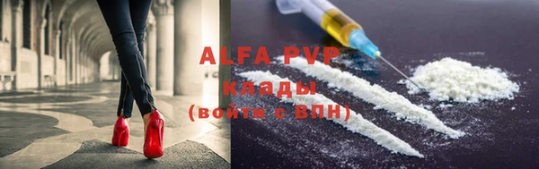 не бодяженный Белокуриха