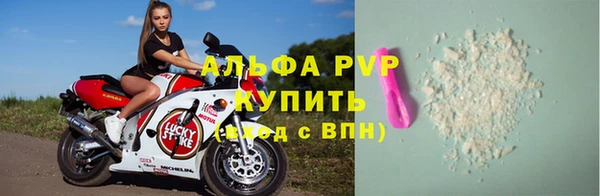 дурь Усинск