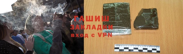 сатива Белоозёрский