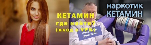 не бодяженный Белокуриха