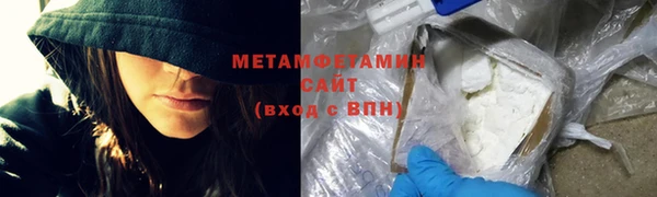 не бодяженный Белокуриха