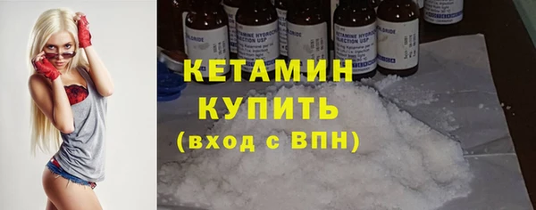 сатива Белоозёрский