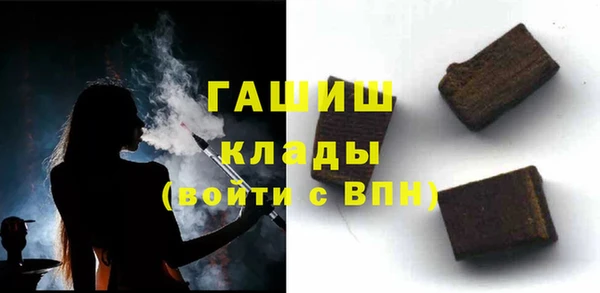 сатива Белоозёрский