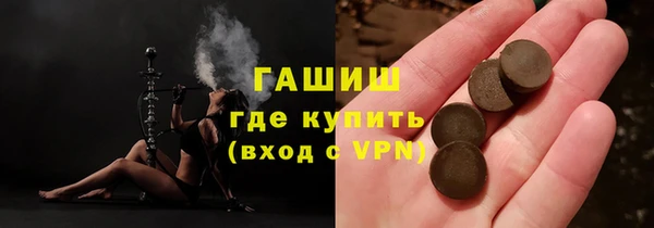 сатива Белоозёрский