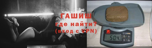 сатива Белоозёрский