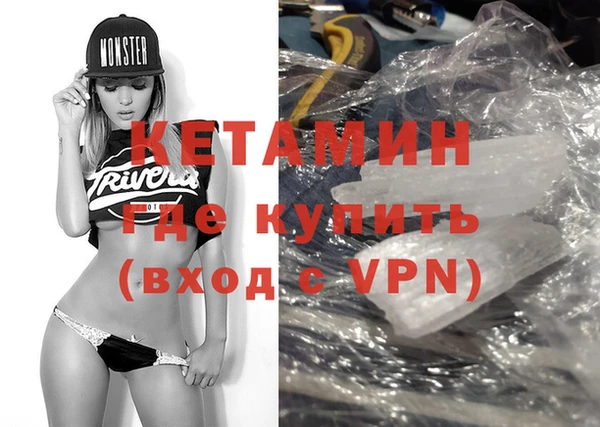 не бодяженный Белокуриха