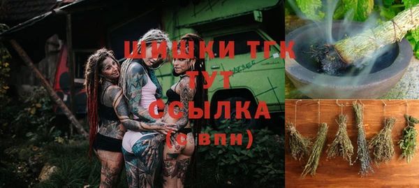 сатива Белоозёрский
