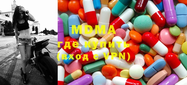 не бодяженный Белокуриха