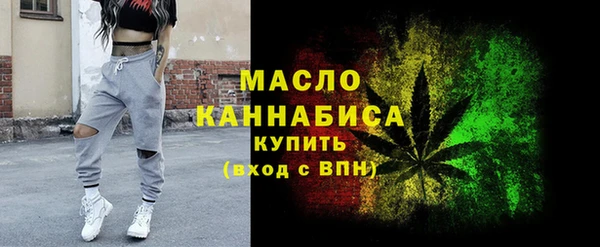 сатива Белоозёрский