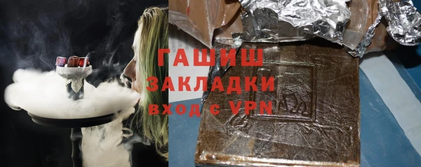 дурь Усинск
