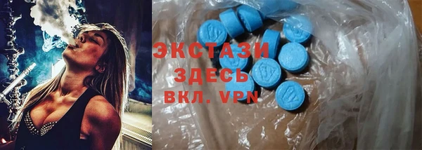 сатива Белоозёрский