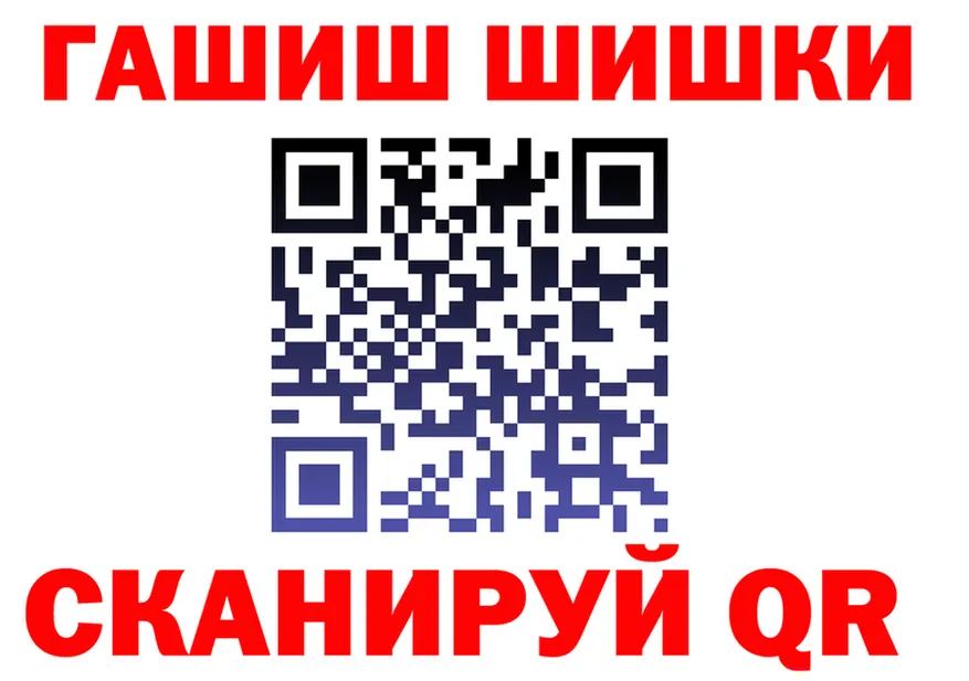 АМФ VHQ зеркало это MEGA Краснослободск