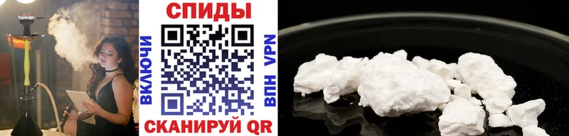 Метамфетамин Methamphetamine  МЕГА ONION  Краснослободск 